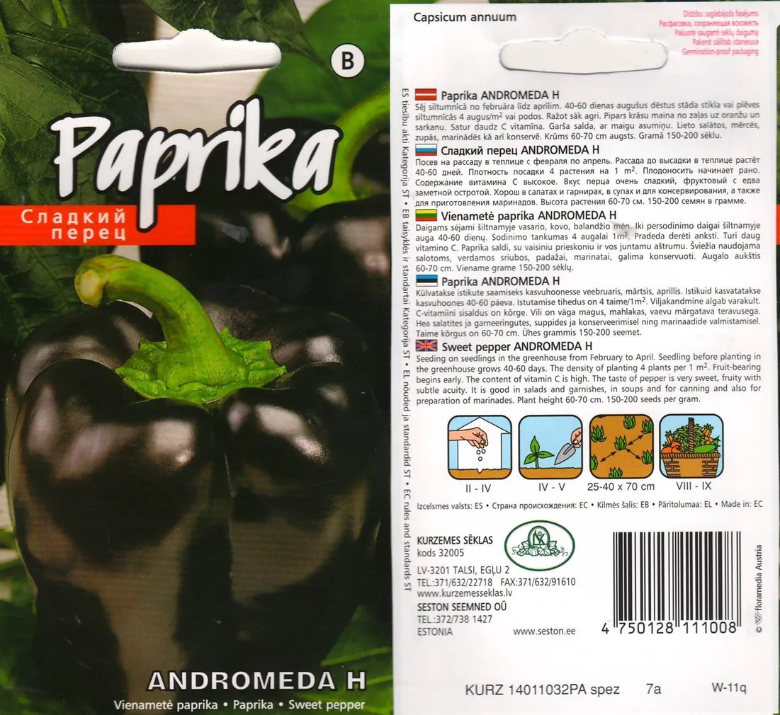 SEEMNED KURZEMES SEKLAS PAPRIKA 'ANDROMEDA H' MUST 10 SEEMET