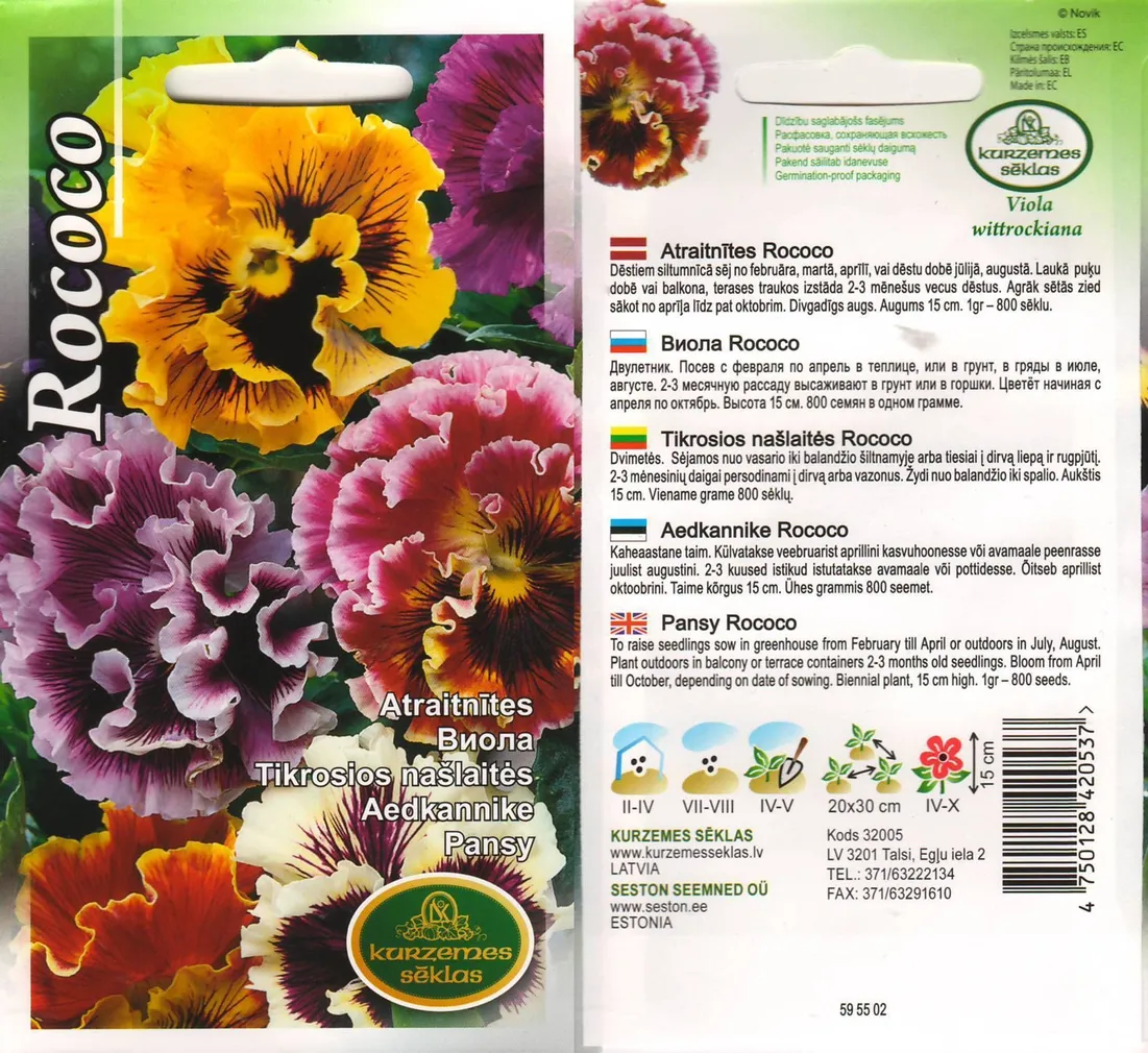 LILLESEEMNED KURZEMES SEKLAS AEDKANNIKE ROCOCO SEGU 0,1 G