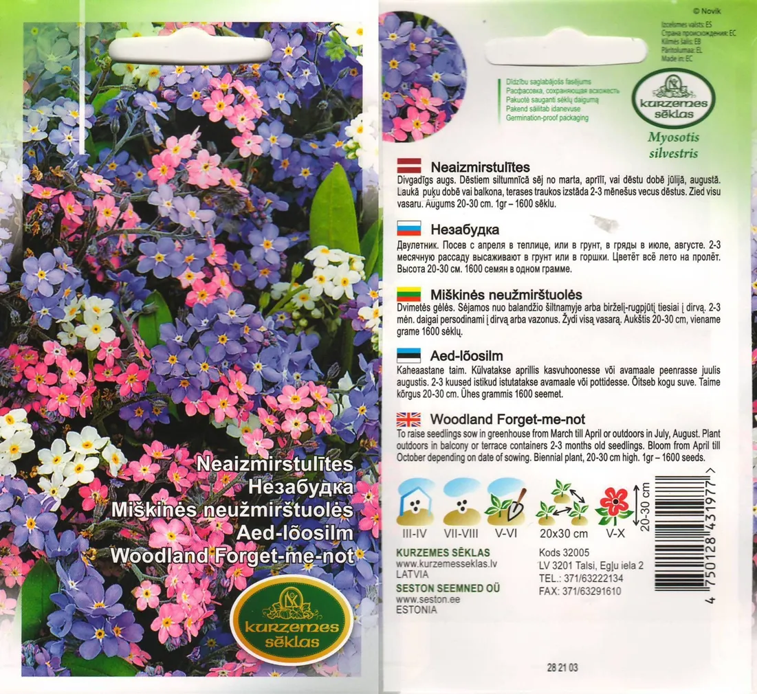 LILLESEEMNED KURZEMES SEKLAS AED-LÕOSILM SEGU 0,2 G