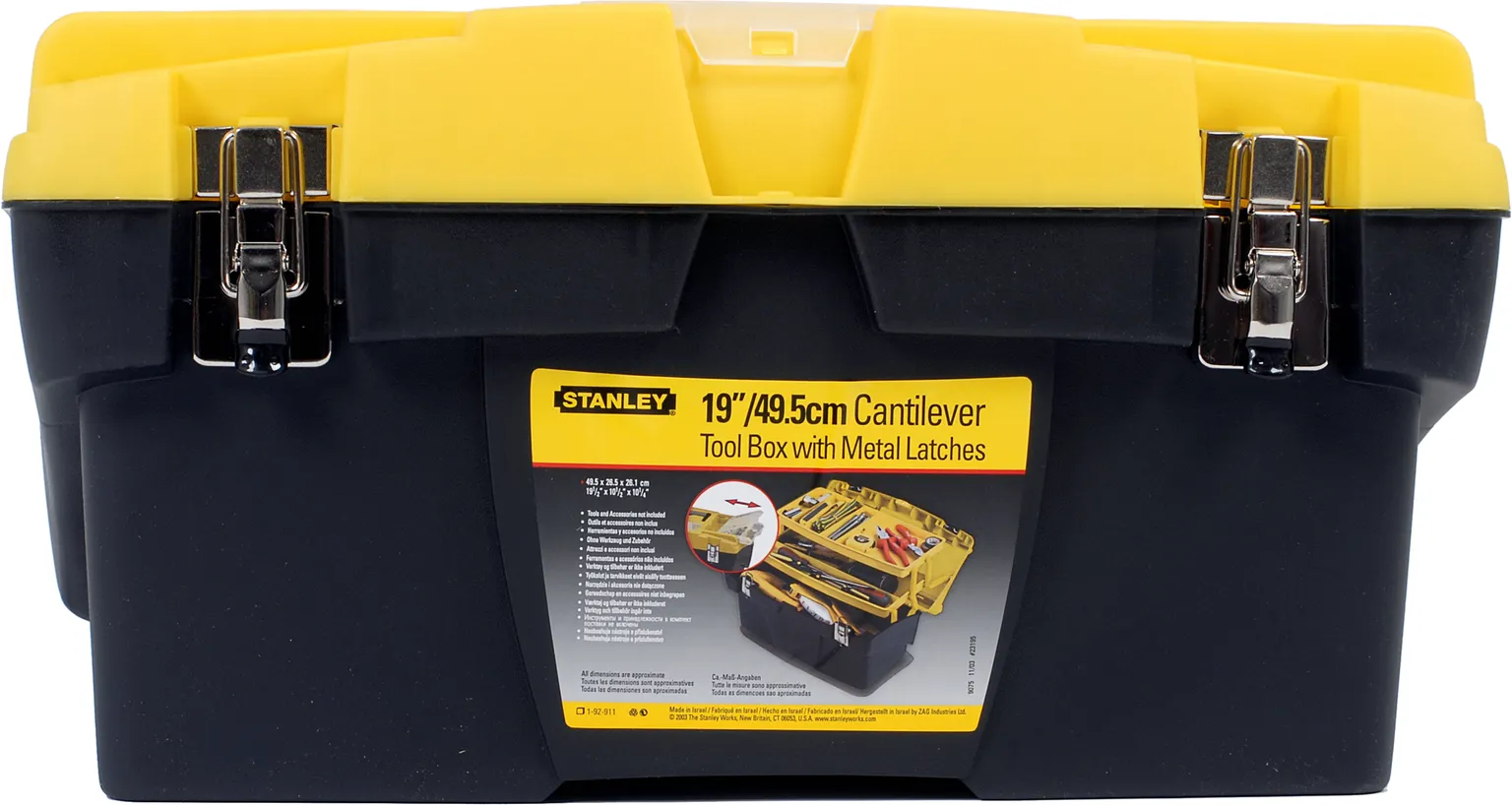 TÖÖRIISTAKOHVER VAHERIIULITEGA 19" STANLEY