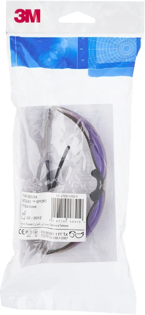 KAITSEPRILLID METALIKS SPORT SININE PEEGEL