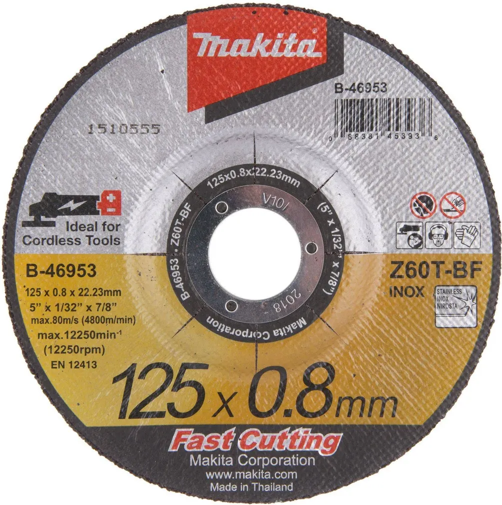 LÕIKEKETAS 125X0,8MM MAKITA RST/ METALL, KAUSS