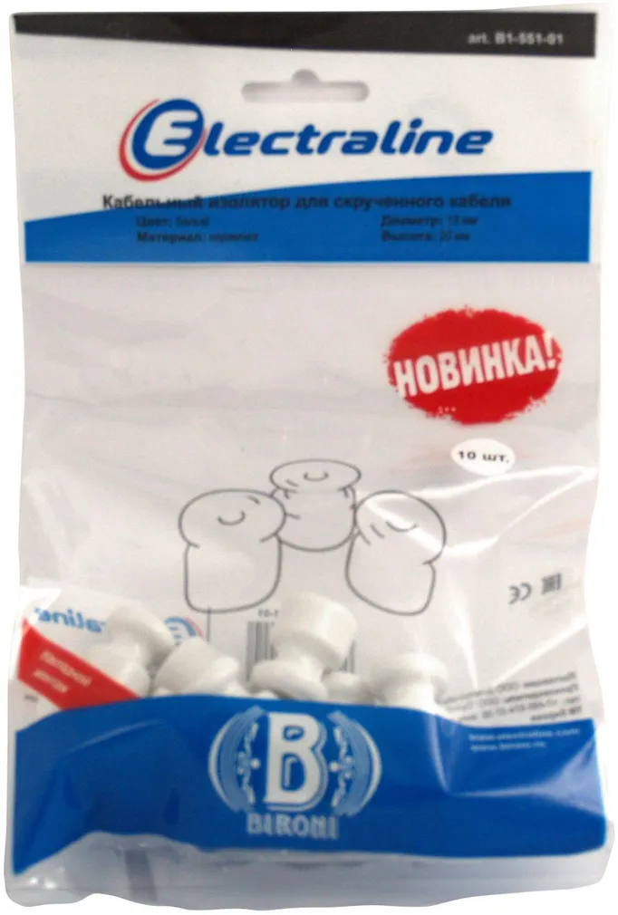 KERAAMILINE ISOLAATOR TEKSTIILKAABLILE BIRONI 8TK PAKIS VALGE