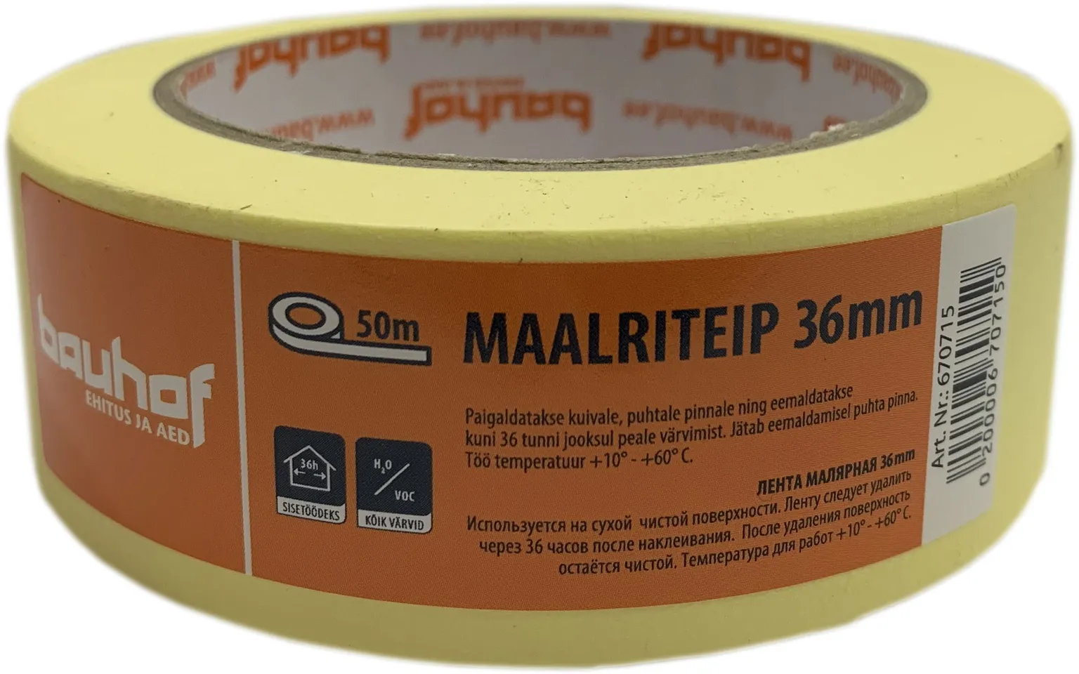 MAALRITEIP BAUHOF 36MMX50M