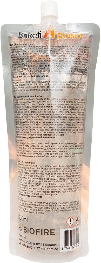 SÜÜTEGEEL BRIKETIPOISID BIOFIRE 500ML