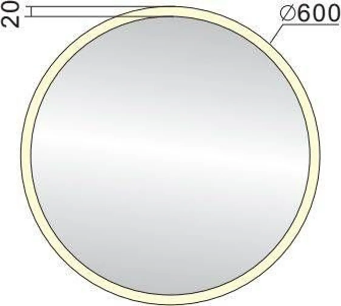 PEEGEL RY05-6060 LED VALGUSTUSEGA Ø60CM