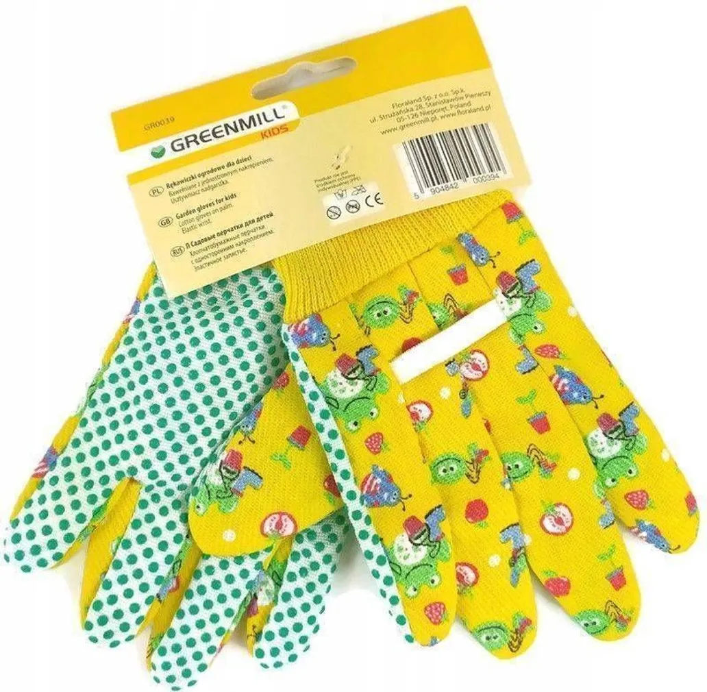 AIAKINDAD GREENMILL LASTELE PUUVILL KAETUD PVC 16CM