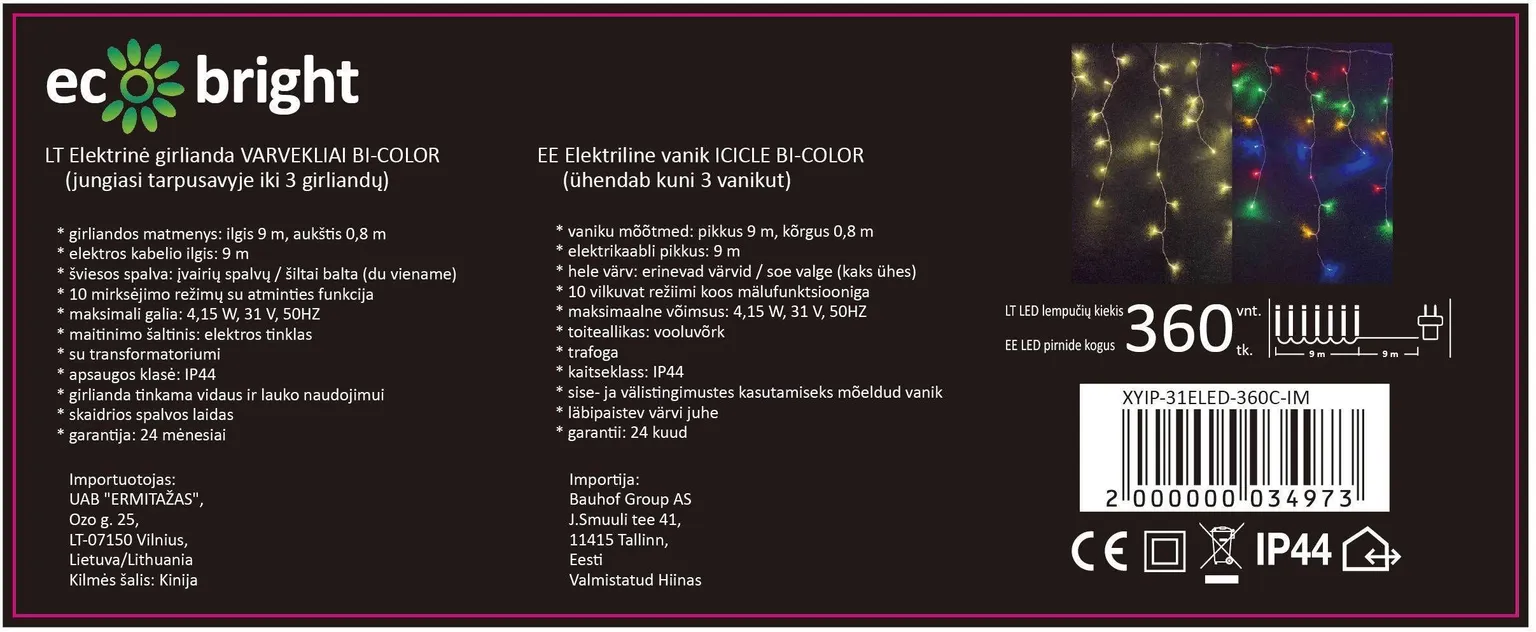 JÕULUTULEDEKETT ECO BRIGHT 360LED, 8FUNKTSIOONI MÄLUGA, SOE VALGUS 8,8+9M