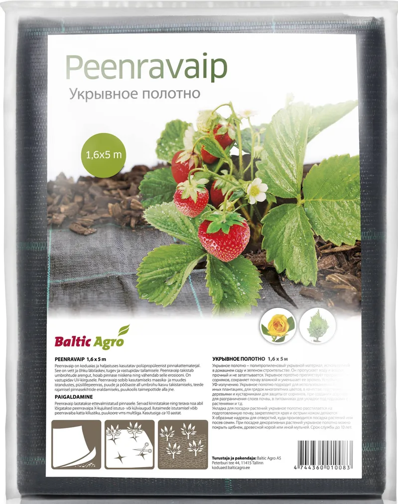 PEENRAVAIP BALTIC AGRO 1,6X5M 8M² 100G/M² VÄIKEPAKK