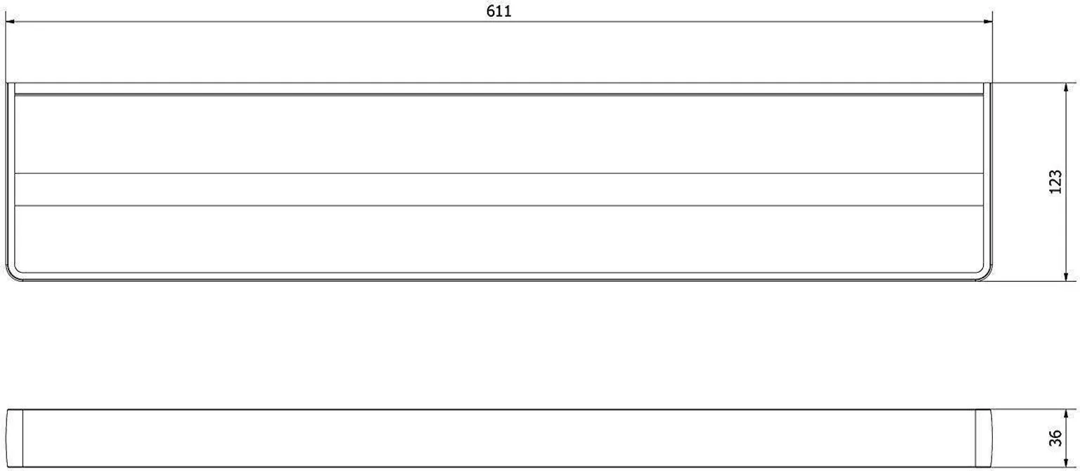 KÄTERÄTIHOIDJA HACEKA ALINE 2-NE 60CM HALL