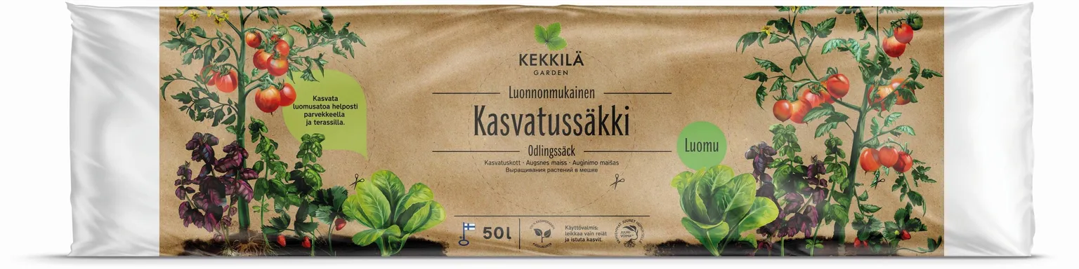 MAHE KASVATUSKOTT KEKKILÄ 50 L