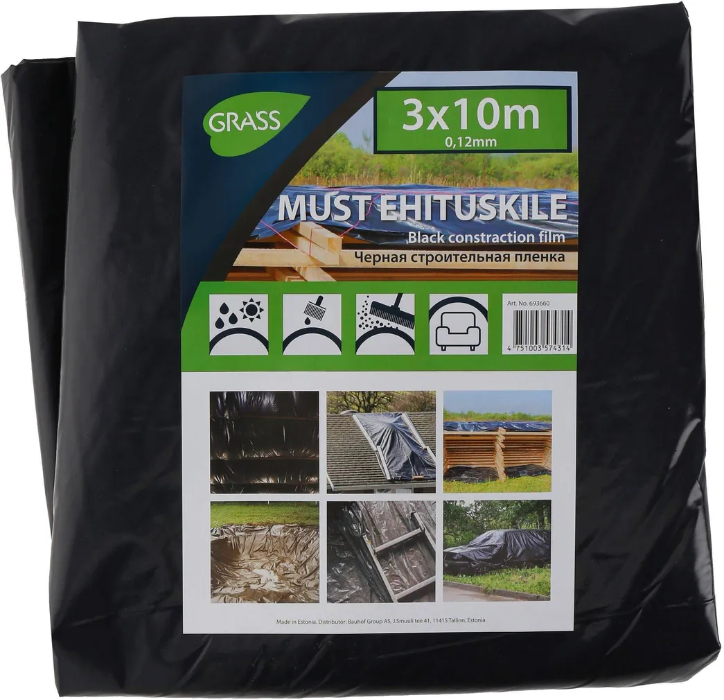 KILE MUST 0,12MM 3X10M 30M2