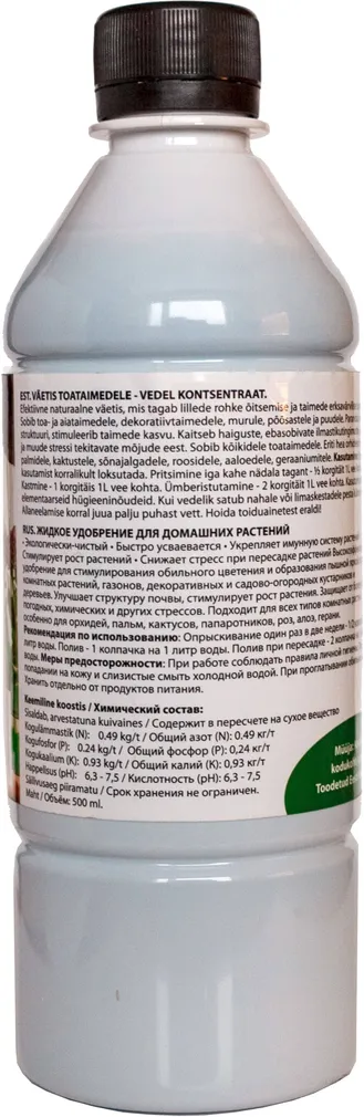 VEDELVÄETIS HOMELY TOATAIMEDELE NATURAALNE 500ML