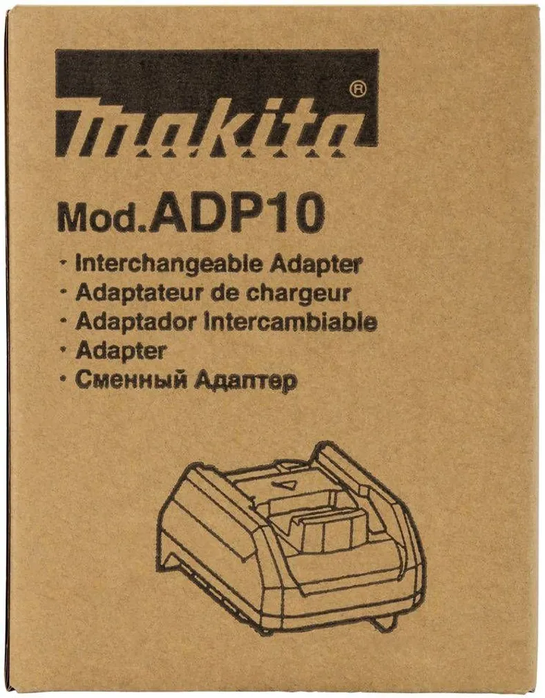 AKU ADAPTER MAKITA XGT ADP10