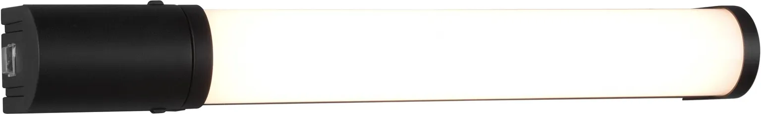 VANNITOAVALGUSTI TRIO PIERA 8W LED 850LM 41CM MUST