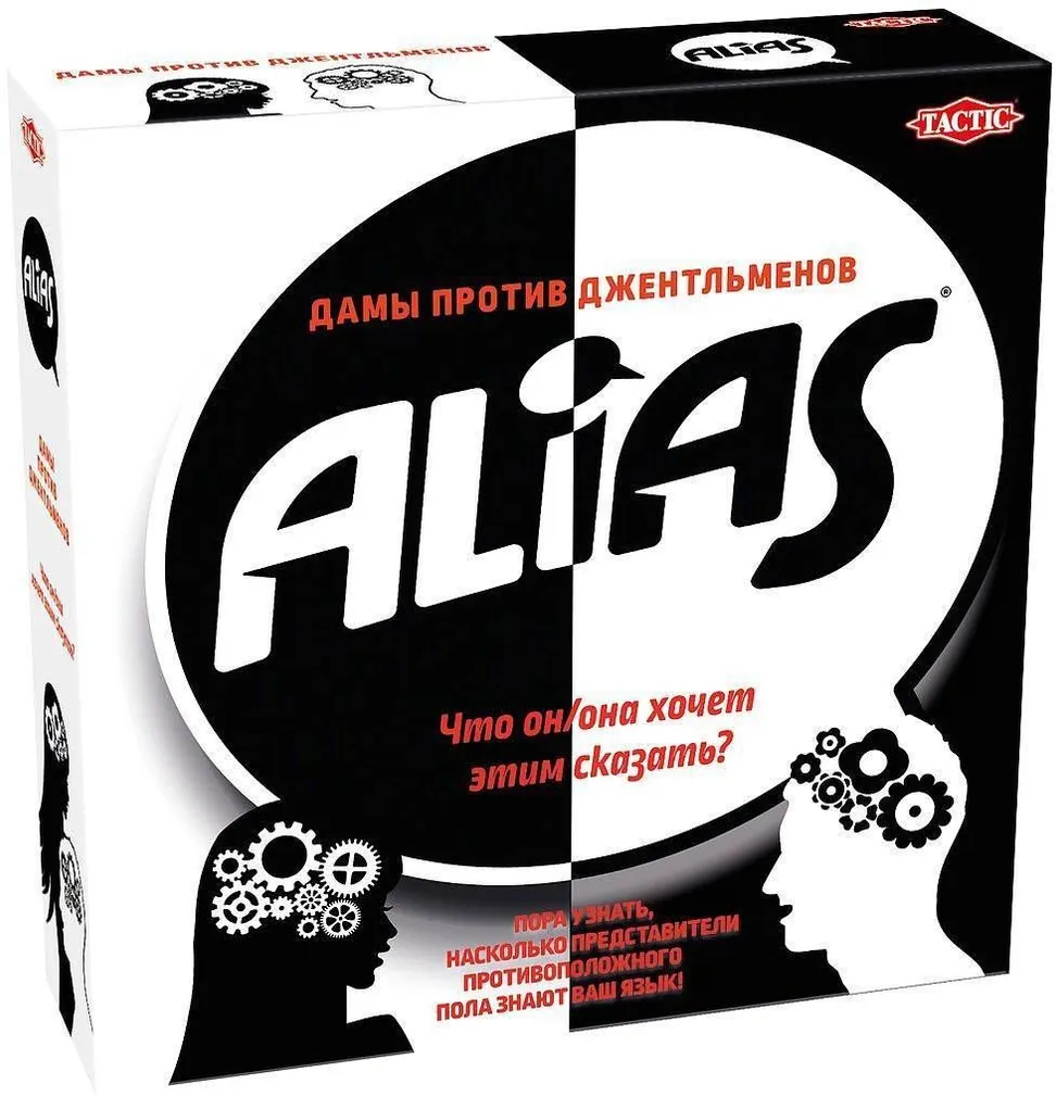 LAUAMÄNG TACTIC ALIAS NAINE VS MEES RUS