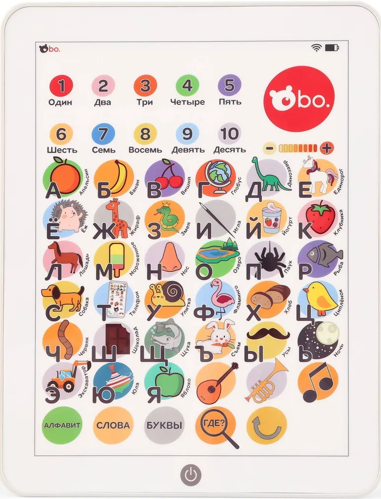 MÄNGUASI BO. TAHVELARVUTI LASTELE RUS