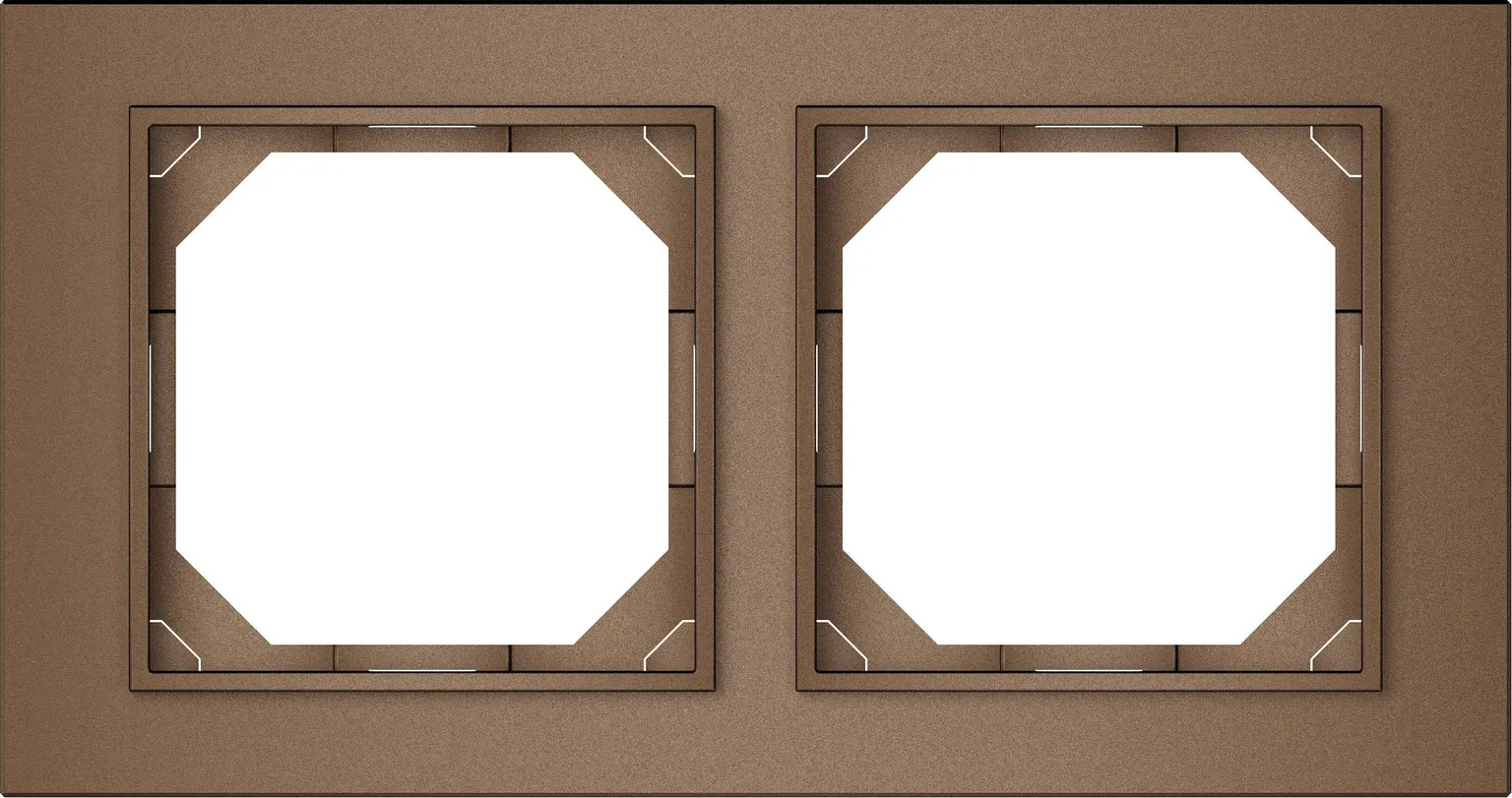 RAAM 2-NE VILMA QR FIT LINE MOCCA