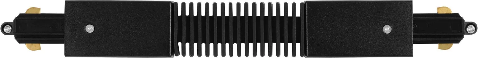 SIINIVALGUSTI SIINI JÄTKULIIDE LEDVANCE PAINDUV MUST