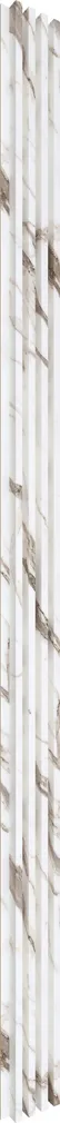 SEINAPANEEL OK WALL BASIC LINE 4 MARMUR WHITE 2750X159MM