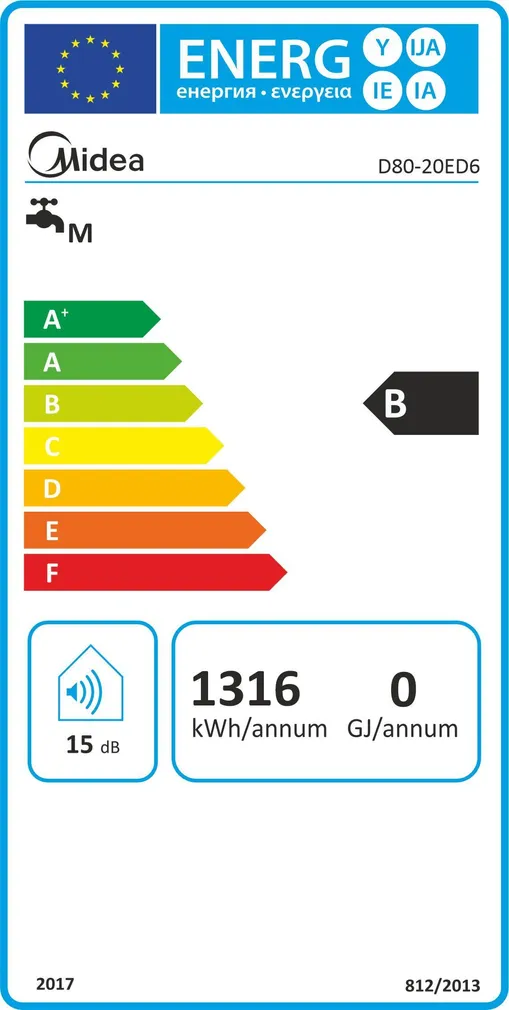 BOILER MIDEA SALUTE FLEX 100 VERT/HOR 93L 2000W Wi-Fi