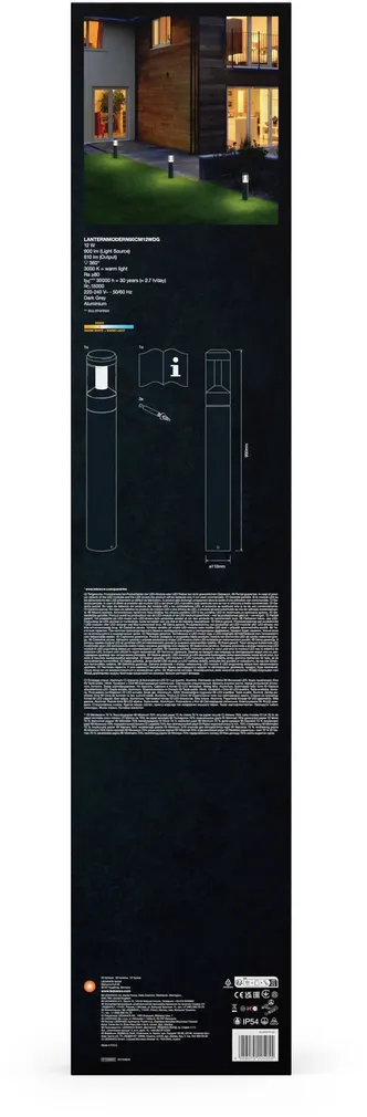 LATERN LEDVANCE MODERN 90CM 12W