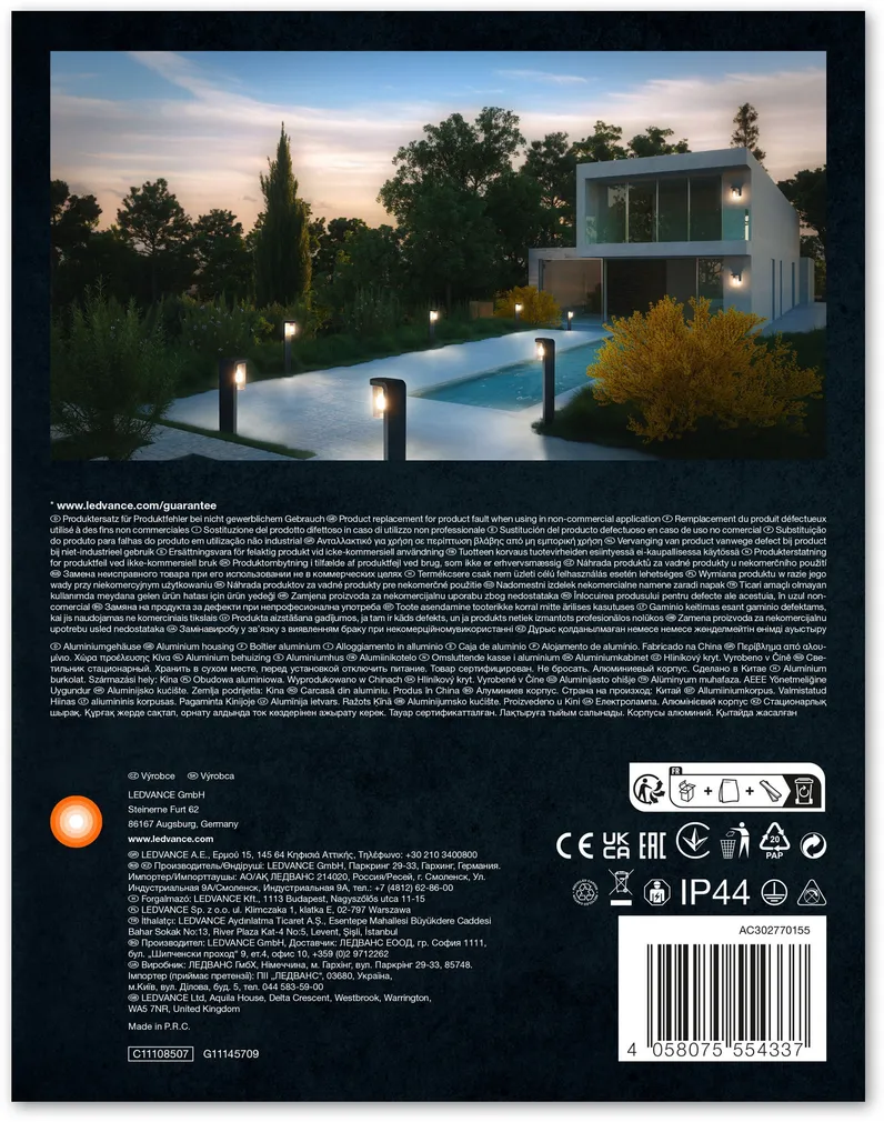 SEINAVALGUSTI LEDVANCE CLEAR E27