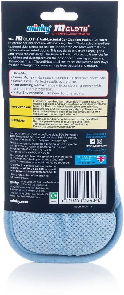 ANTIBAKTERIAALNE PUHASTUSLAPP MINKY AUTOSALONGILE