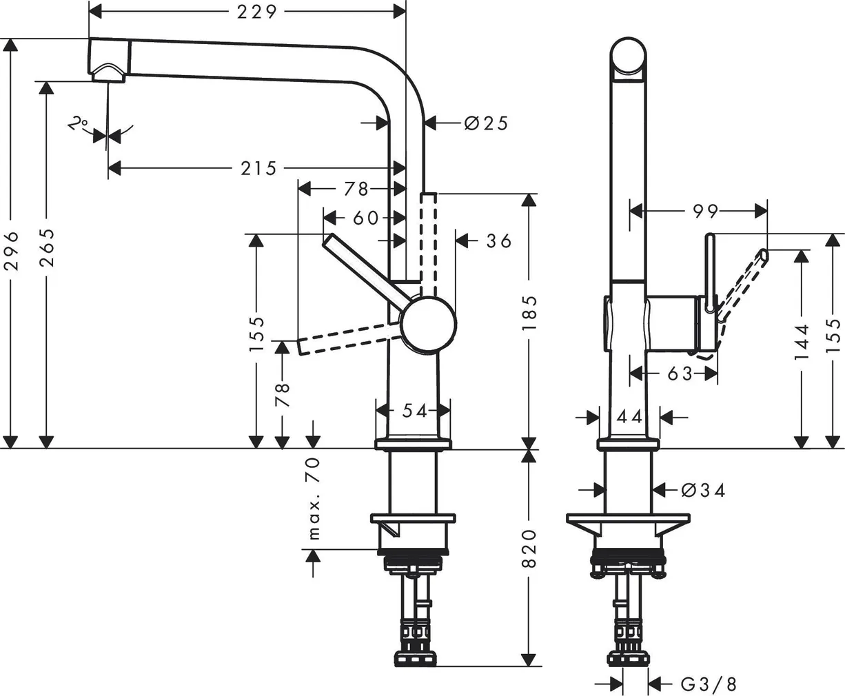 KÖÖGISEGISTI HANSGROHE TALIS M54 270 KROOMITUD
