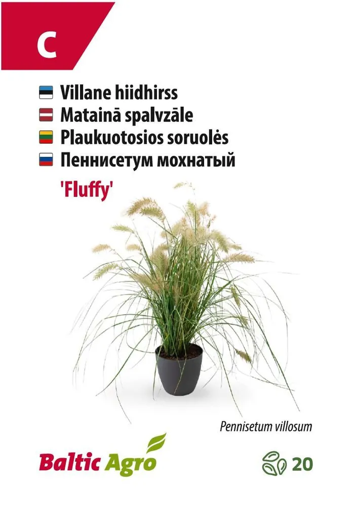 HIIDHIRSS BALTIC AGRO "FLUFFY"