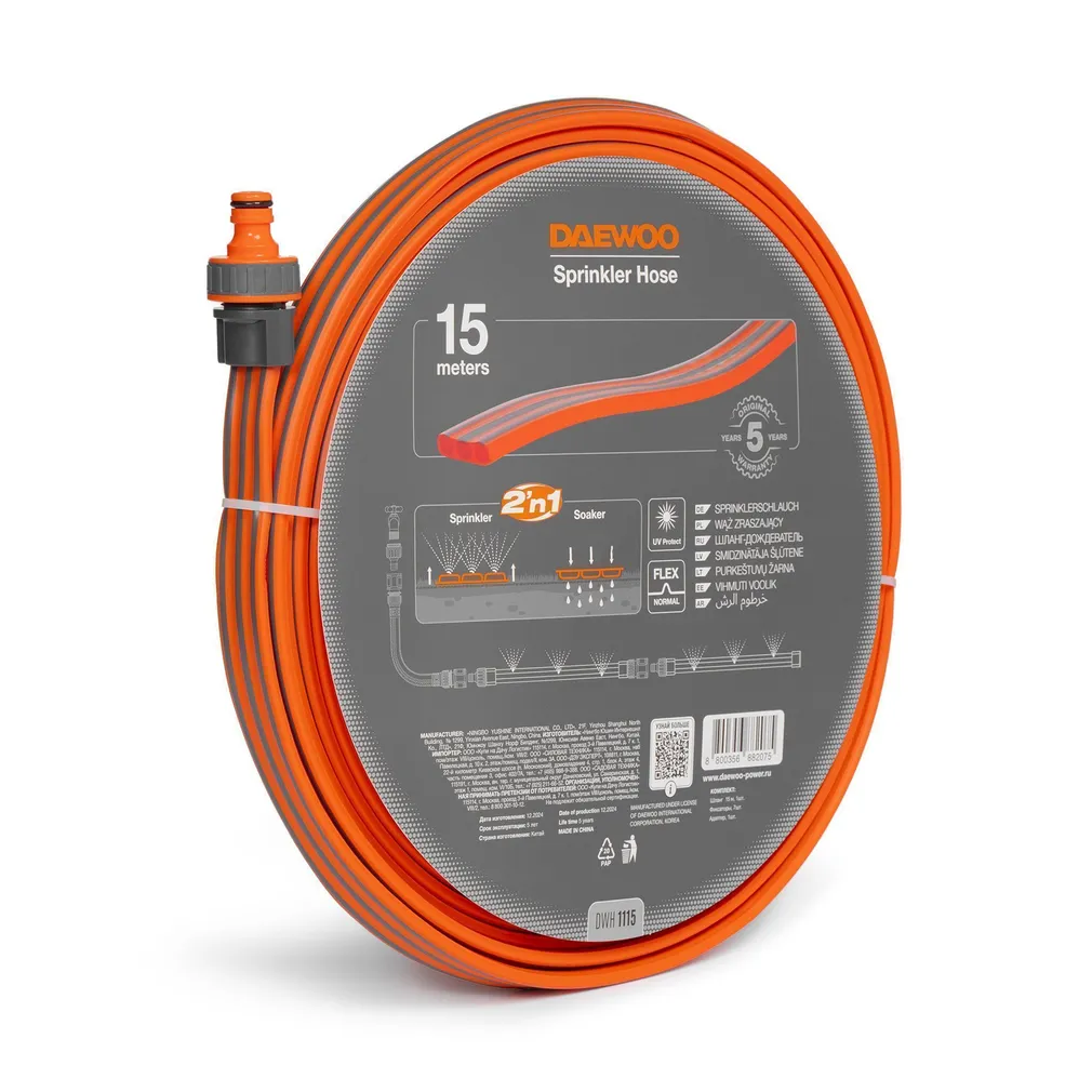 VIHMUTIVOOLIK DAEWOO 15M
