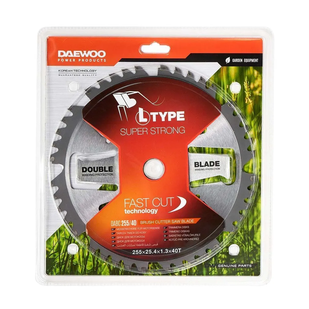 SAEKETAS VÕSALÕIKURILE DABC 255/40