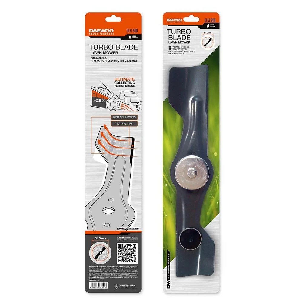 MURUNIIDUKI TERA DAEWOO DLM 510