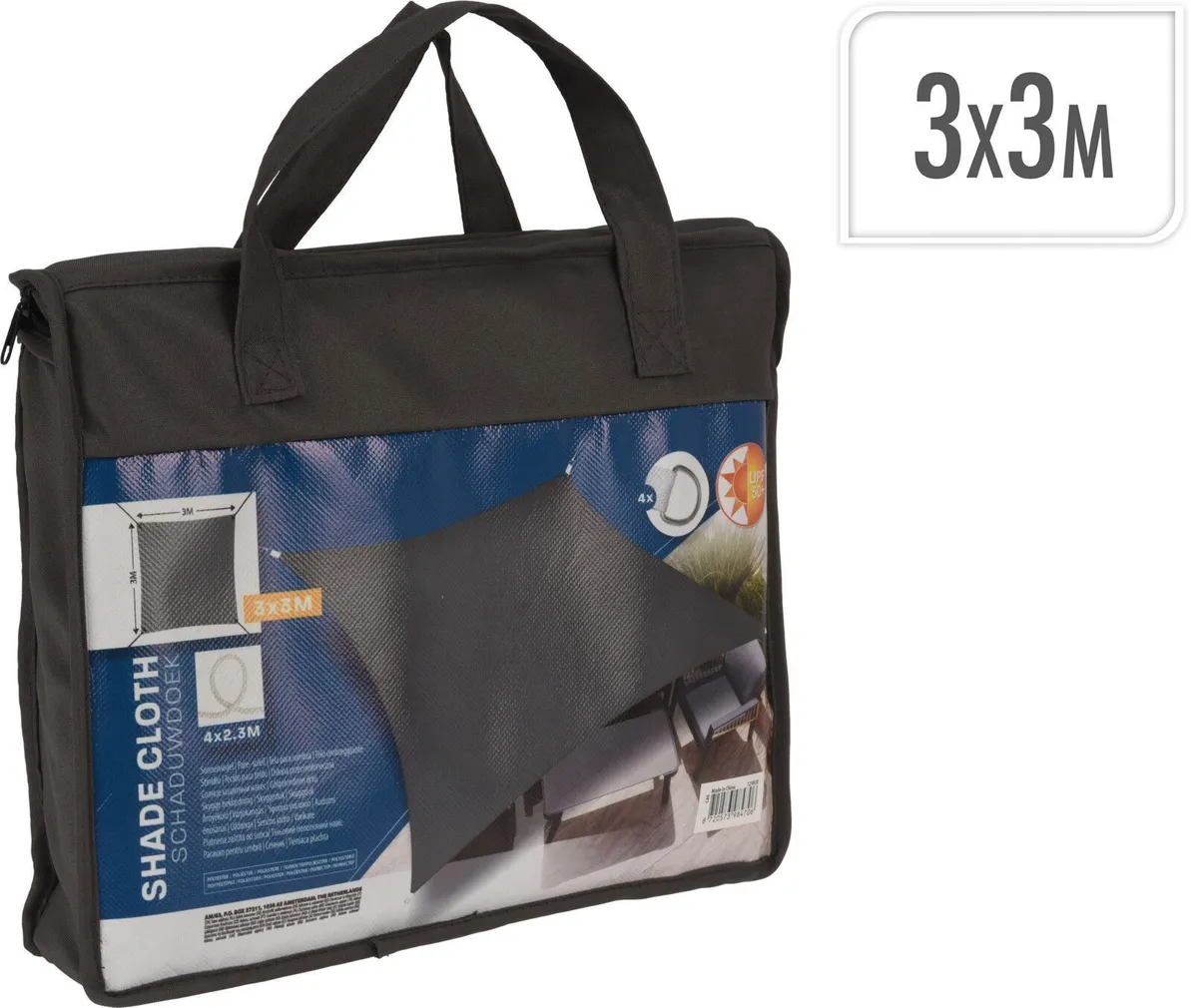 PÄIKESEVARI NELINURKNE HALL 300X300CM