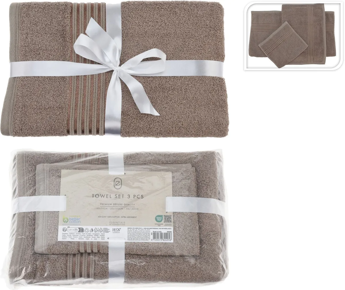 RÄTIKUTE KOMPLEKT 3-OSALINE TUHKHALL