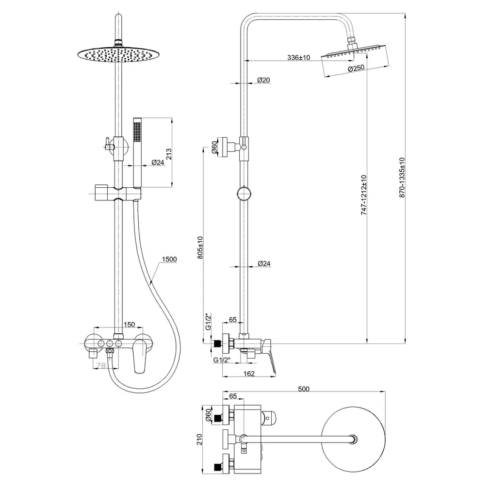 ÜLADUŠI KOMPLEKT INVENA ALONIA TREND KROOM