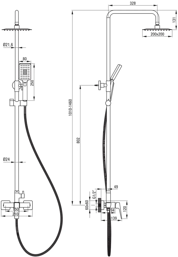 ÜLADUŠI KOMPLEKT DEANTE BLUR SEGISTIGA MUST
