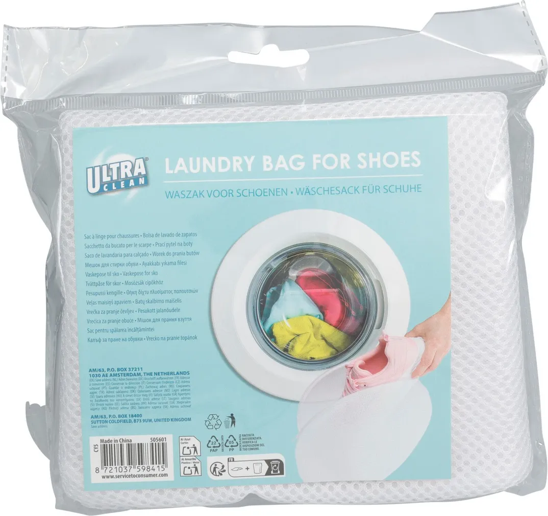 PESUKOTT JALANÕUDELE 23X40X23CM, LUKUGA