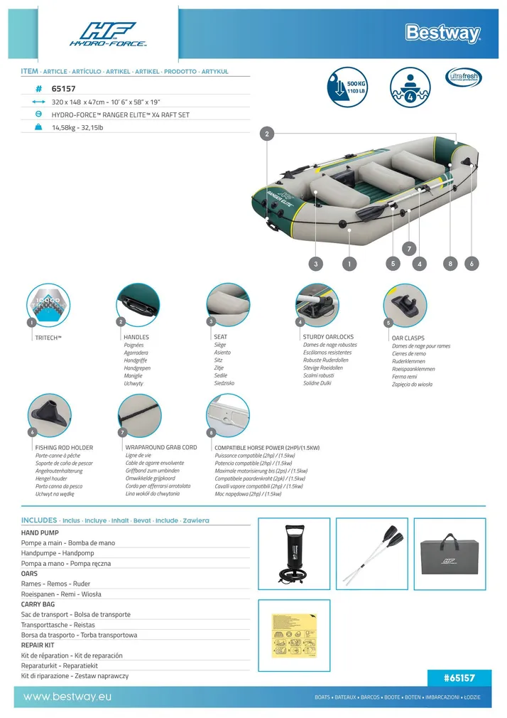 PAAT TÄISPUHUTAV HYDRO-FORCE RANGER ELITE 320X148CM