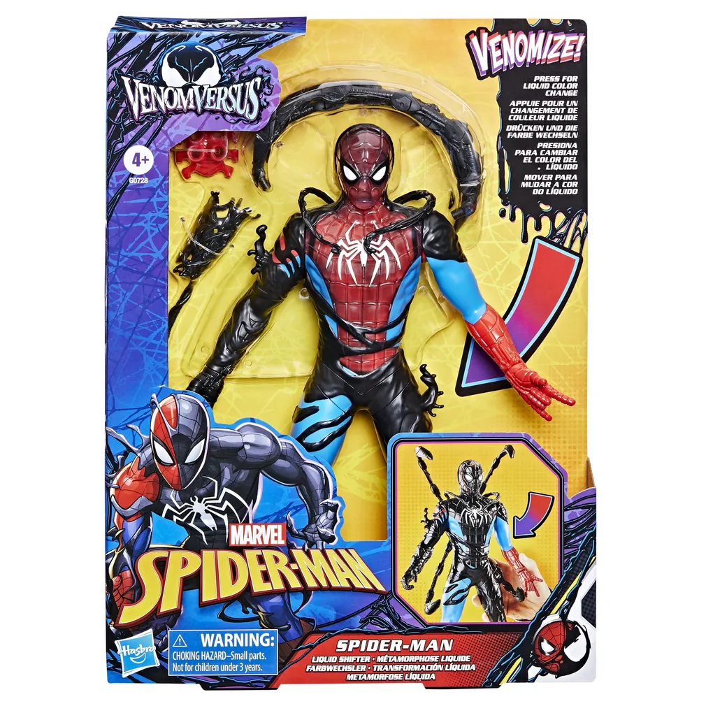 MÄNGUFIGUUR SPIDER-MAN VENOM, 27CM