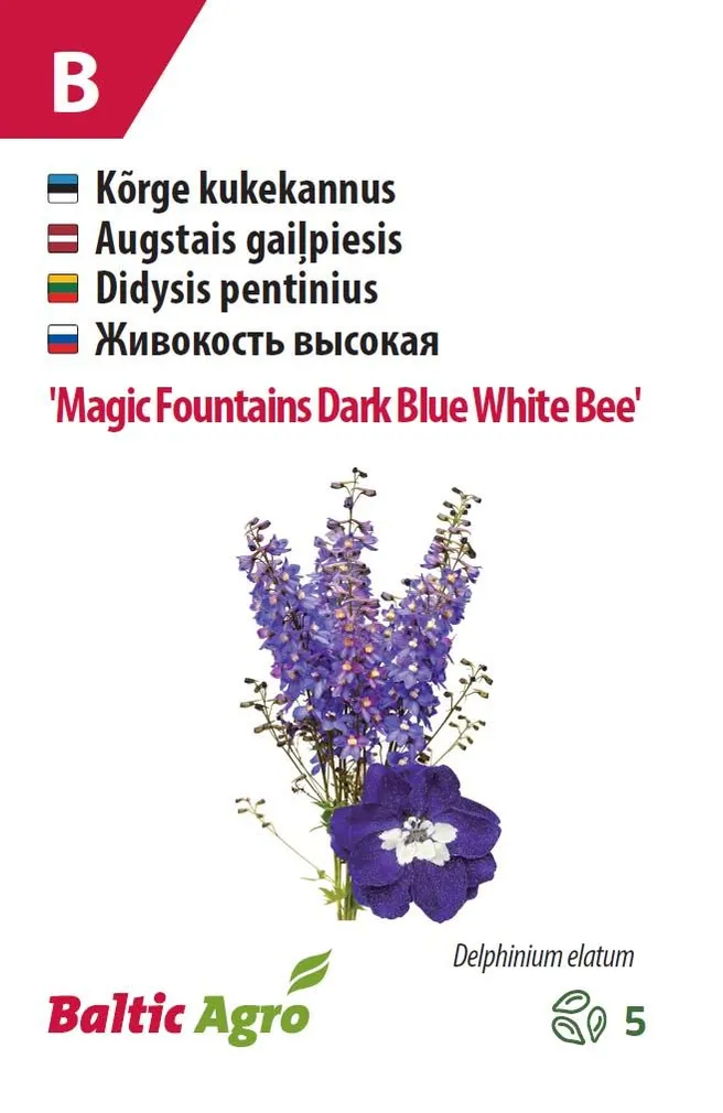 KUKEKANNUS BALTIC AGRO "MF DARK BLUE WHITE BEE"