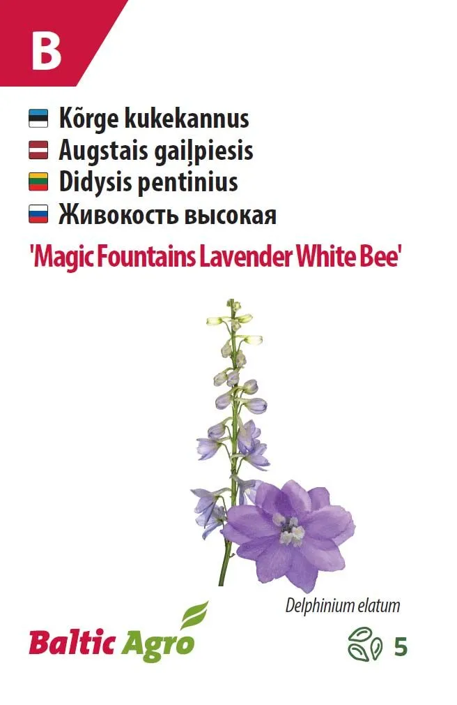 KUKEKANNUS BALTIC AGRO "MF LAVENDER WHITE BEE"