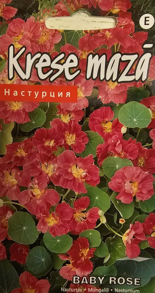 MUNGALILL BABY ROSE 3G