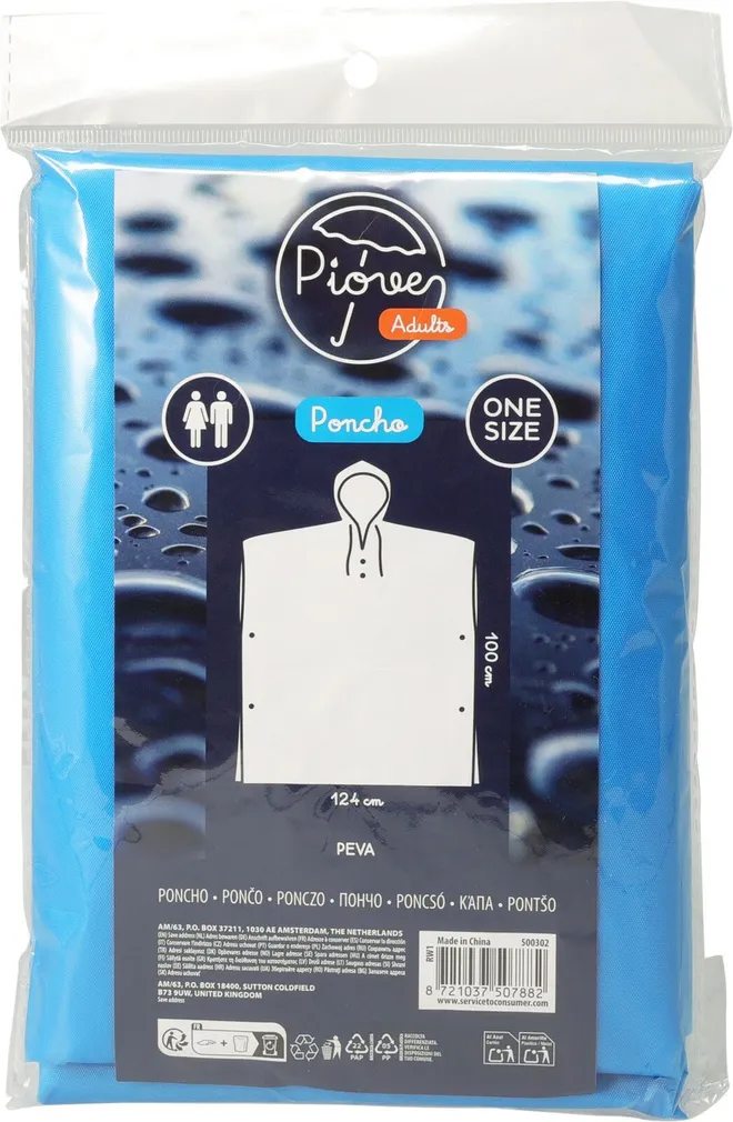 VIHMAKEEP TÄISKASVANUTELE ONE SIZE, SININE