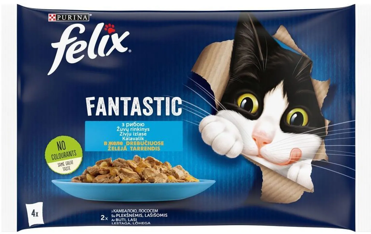 MÄRGTOIT KASSIDELE FELIX KALA TARRENDIS 4X85G