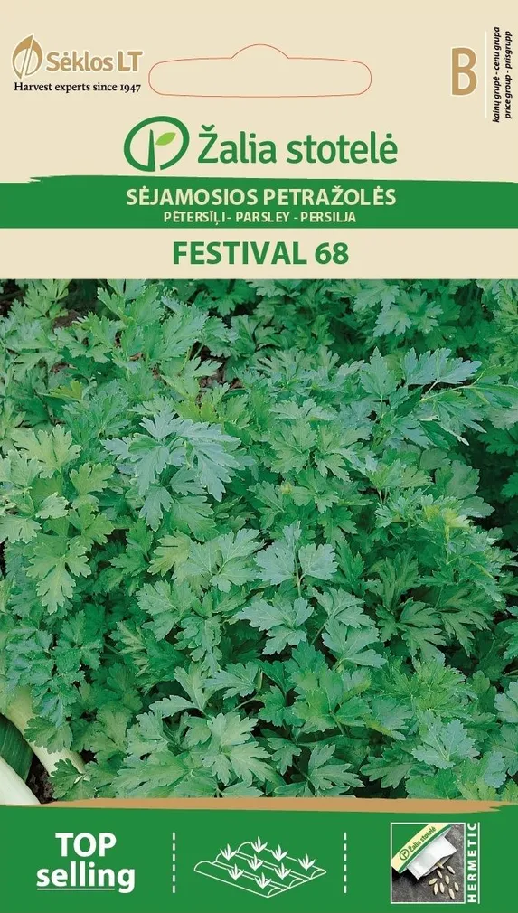 PETERSELL FESTIVAL 68