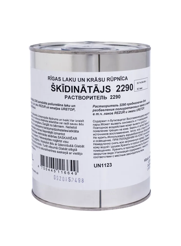 LAHUSTI RILAK 2290 1L