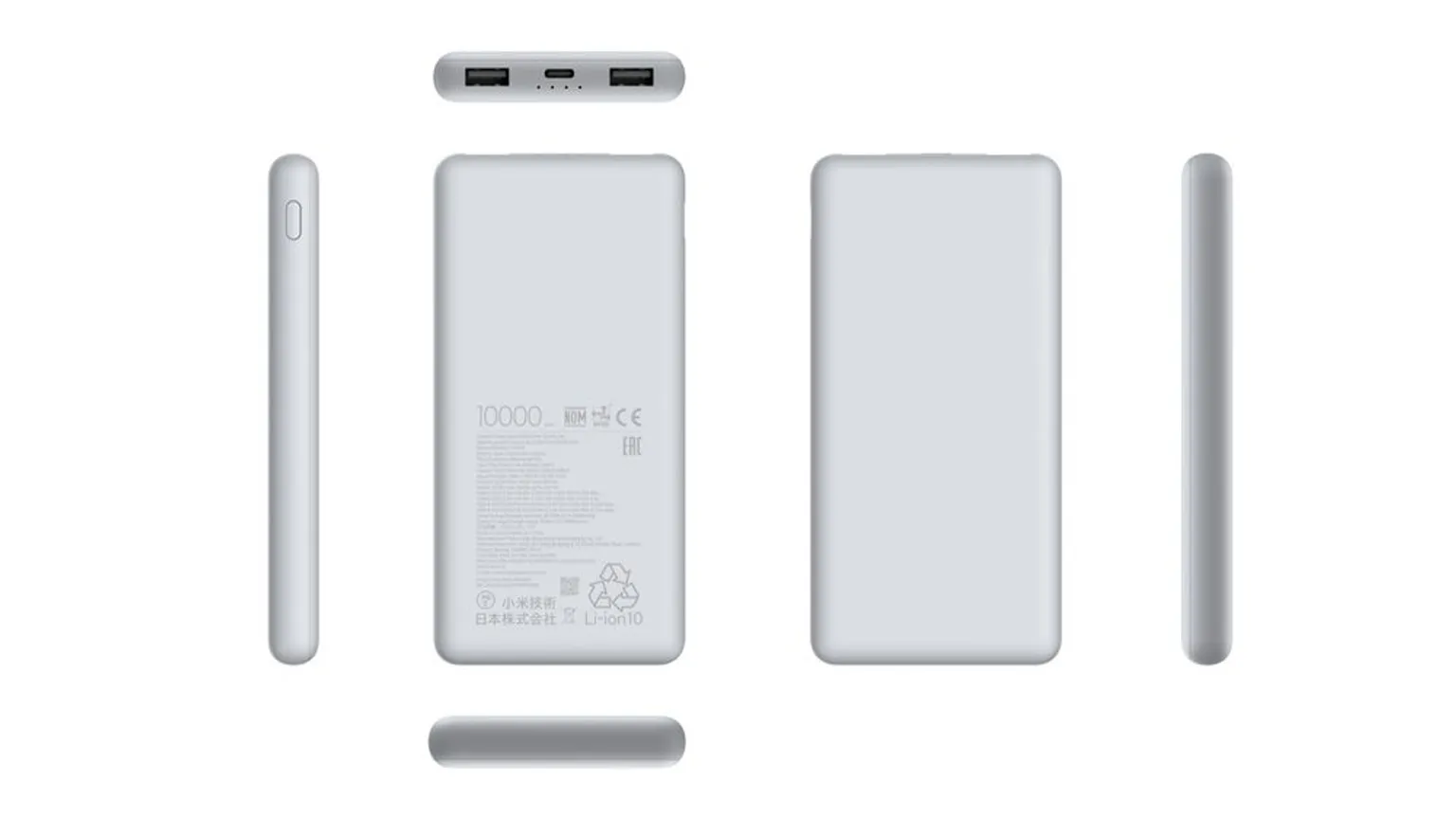 AKUPANK XIAOMI 10000 MAH USB/USB-C