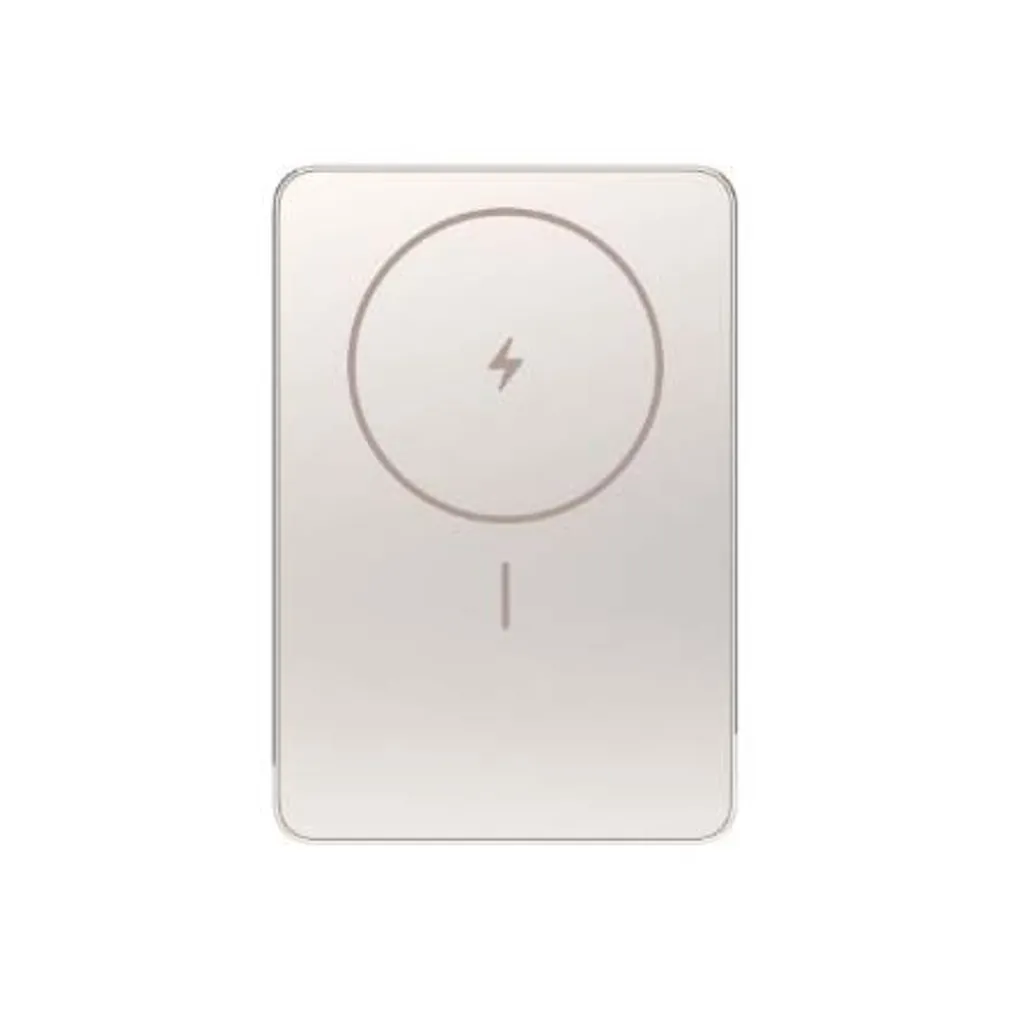 AKUPANK XIAOMI 5000 MAH KULDNE