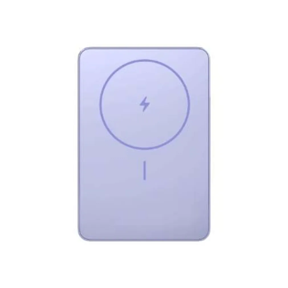 AKUPANK XIAOMI 5000 MAH LILLA